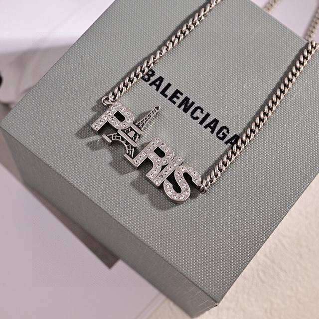 Authentic New Arrival Paris Balenciaga New Necklace, Same As In-Store, Brass Mat
