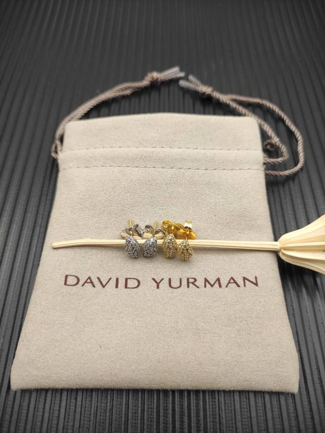 David Yurman Silver Delicate Flute-Shaped Stud Earrings, Item Number Dyeh-116