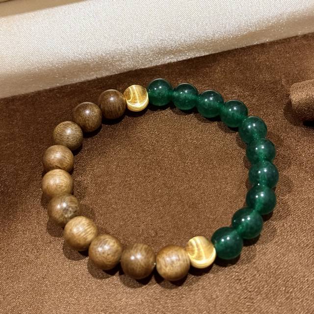 A4668 Instagram-Style Sandalwood Beads, Tourmaline, And Cat's Eye Beads Bracelet