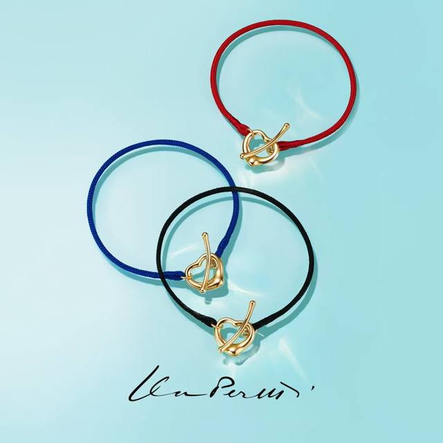 Tiff Tiff * Heart-Shaped Bracelet Series, Timeless Classic And Versatile. Made O