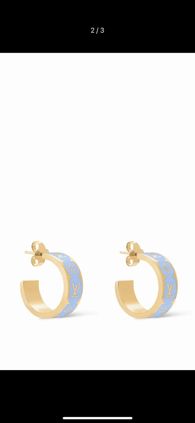 Donkey House Nanogram Enamel Earrings Feature A Lustrous Metal Base Intricately