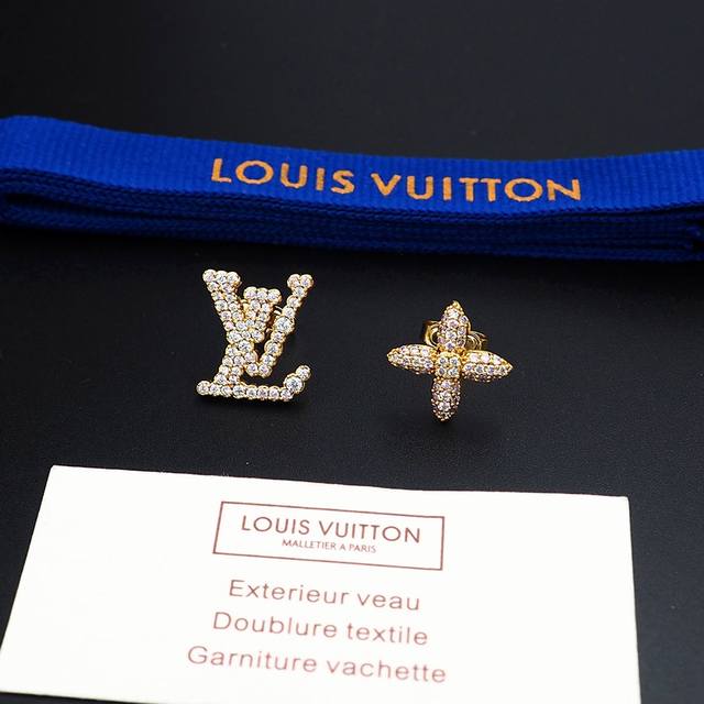 Donkey House Lv Iconic Tr