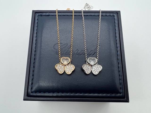 Chopard Necklace, Three-Leaf Clover Necklace With Dynamic Diamonds, 18K Gold-Pla