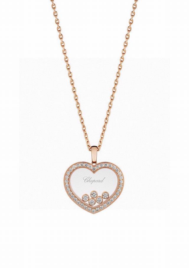 Chopard Heart-Shaped Beating Heart Necklace With Sparkling Diamonds, 18K Gold-Pl