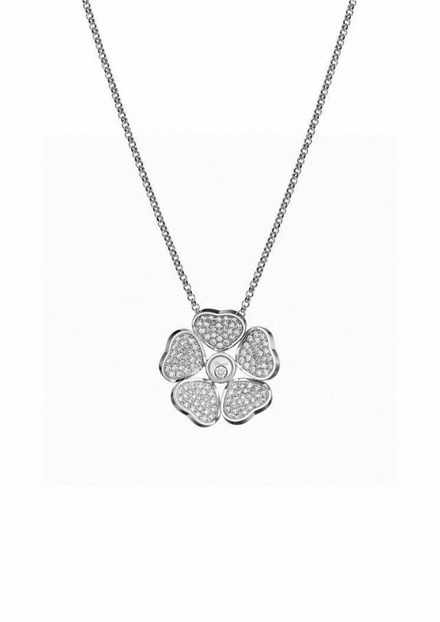 Chopard Necklace With Five-Leaf Clover Heart-Shaped 5A-Grade Diamond Inlay, Dyna
