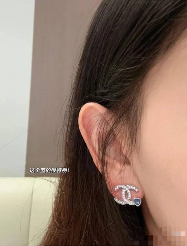 This Earring Caught My Eye