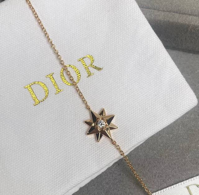 Etoile Des Vents Bracelet Dior's Jewelry Remains Elegantly Light And Airy With R