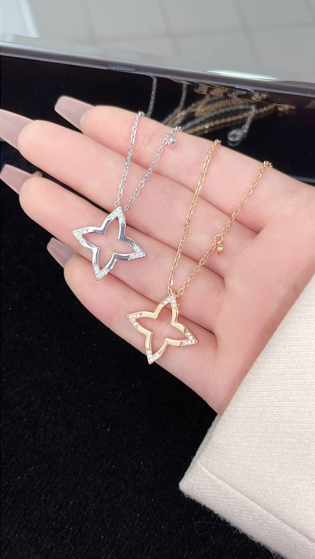 Blossom Series New Necklace, Still Featuring The Brand's Iconic Monogram Four-Po