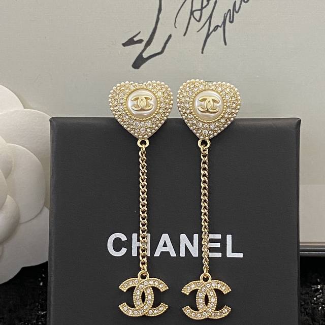 Chanel Stud Earrings - Hot New Arrival Chanel22A Stunning Double C Heart Pendant