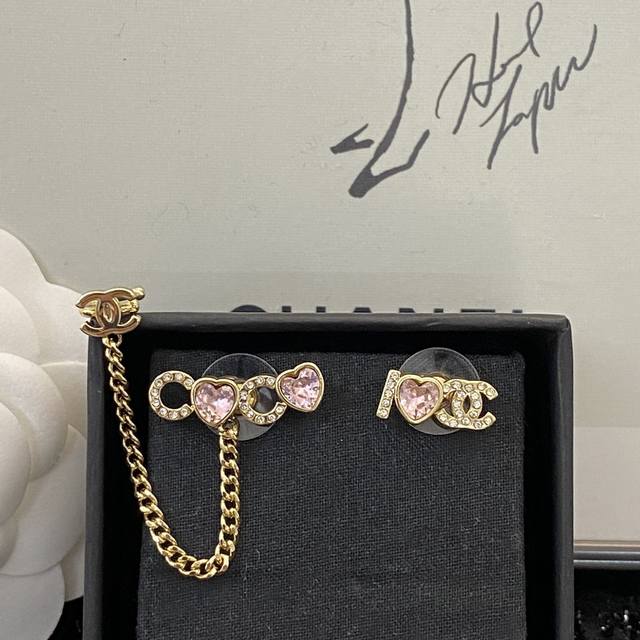 Chanel Ear Studs
