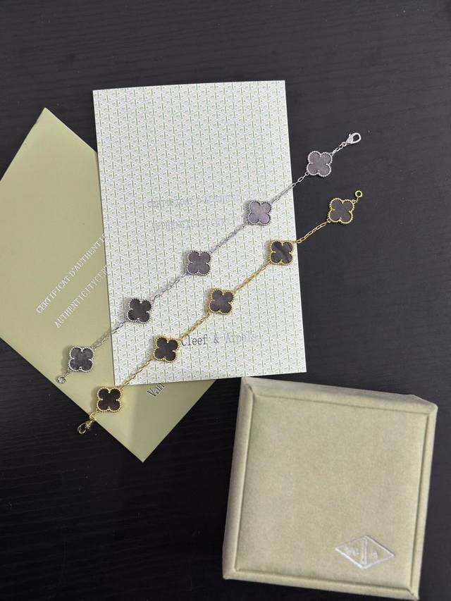 Van Cleef & Arpels V-Gold Material, Shimmering Stone Four-Leaf Clover Five-Flowe