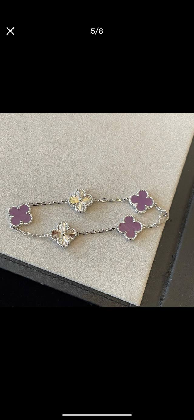 V Gold Material Violet Laser-Etched Four-Leaf Clover Five-Flower Bracelet