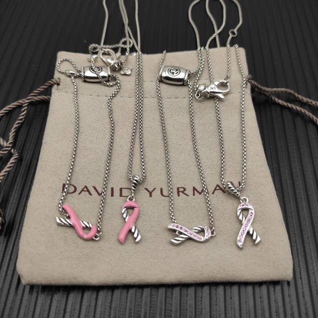 David Yurman Silver Madison Chain Bracelet.