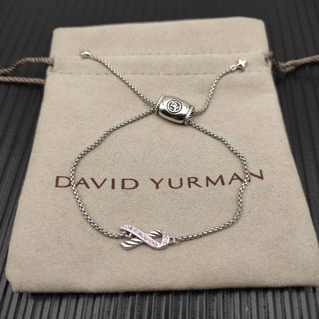 David Yurman Pink Diamond Silver Madison Chain Bracelet.