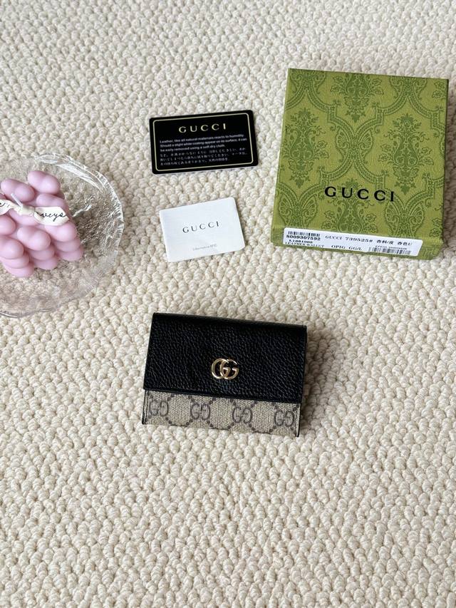 Gucci New Mini Foldable Wallet Can Be Held In Hand Or Placed In A Bag, Card Bags