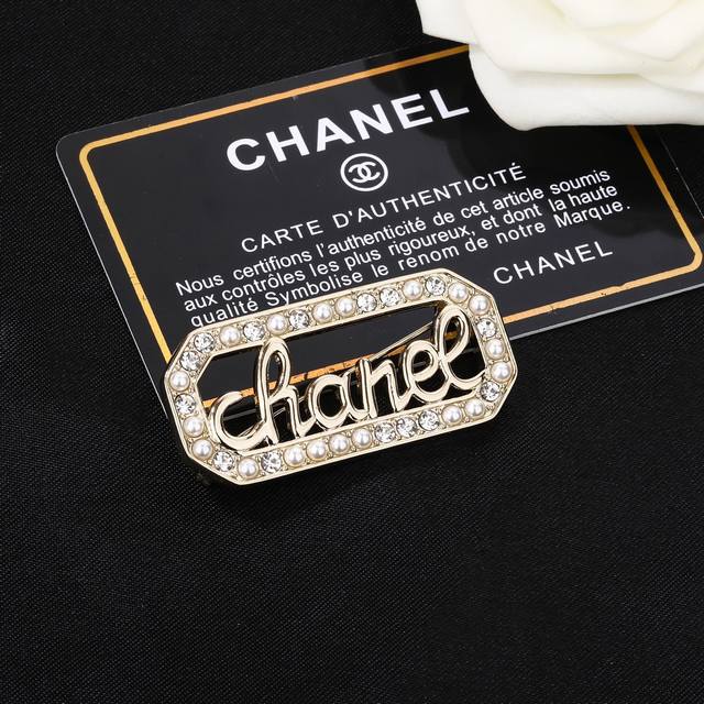 Chanel New Letter Brooch. Every Detail Is Meticulously Crafted. This Design Is A