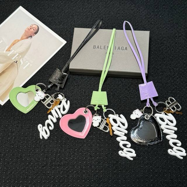 Balenciaga Paris City Heart-Shaped Key Chain Bag Accessory ~ So Trendy! Adding A