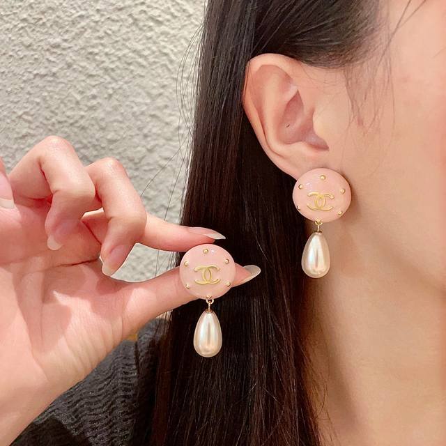 Chanel Double C Pearl Earrings