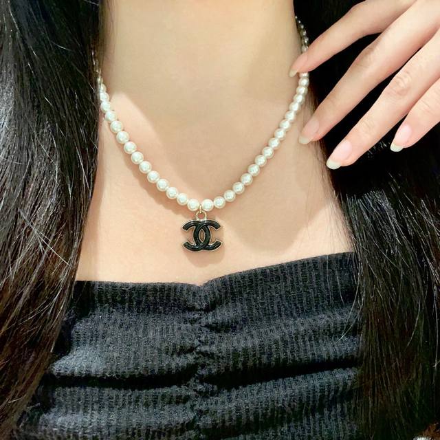 Chanel Pearl Double C Necklace