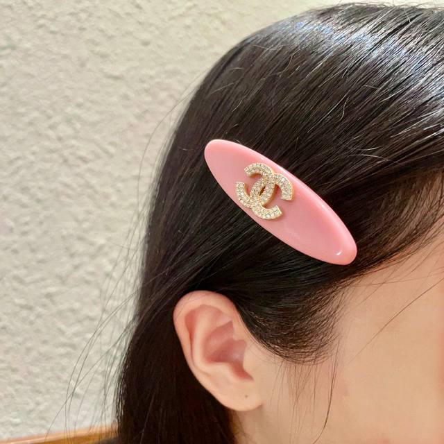 Chanel Double C Diamond-Studded Hairpin