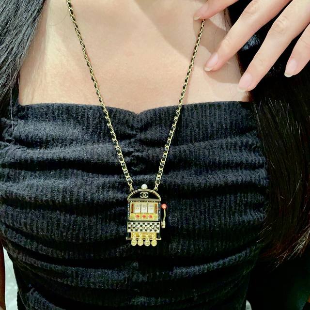 Chanel Windmill Leather Cord Necklace