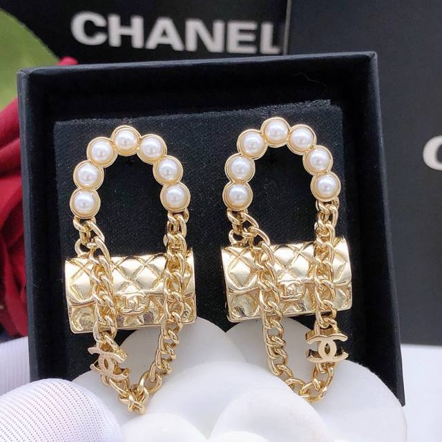 Id Xed0452 Elegant And Beautiful, C New Chain Bag Pearl Earrings. Bag Pearl Earr