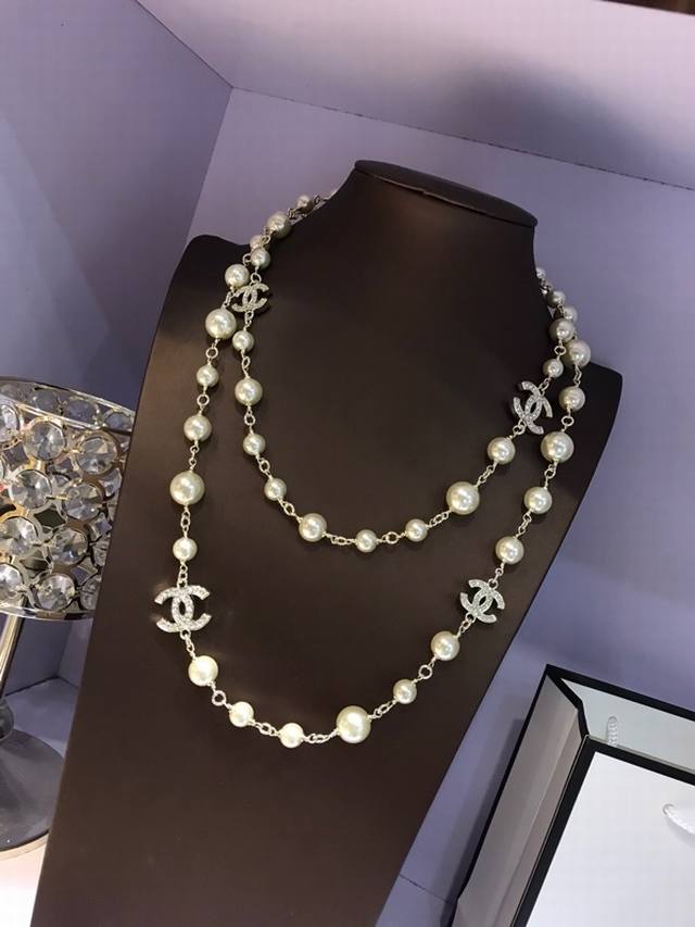 Chanel Long Chain, Classic Style, Chanel's Iconic 5C Double-Sided Diamond-Studde