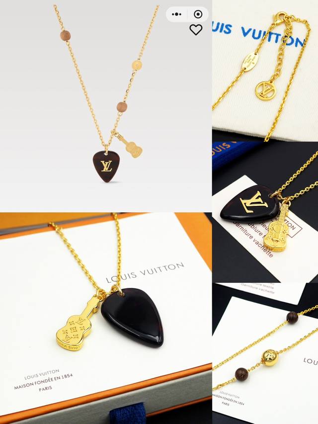 Donkey House Lv Picks Necklace Exudes A Summer Tropical Island Vibe, Featuring A