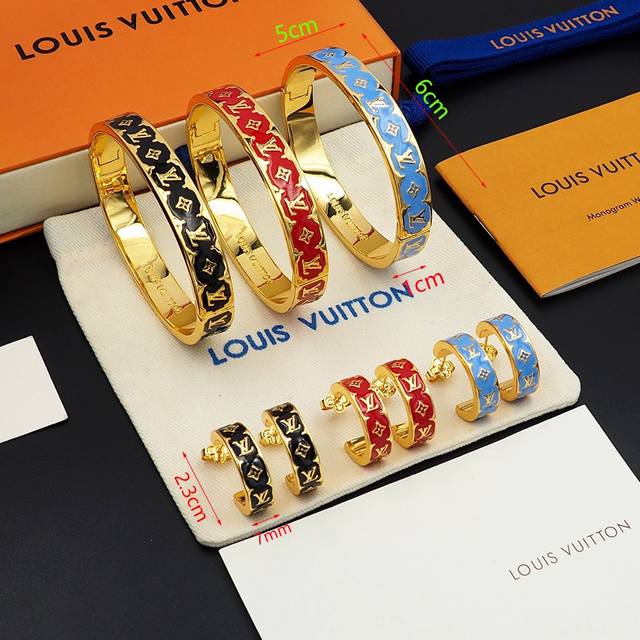 Bracelet, Earrings, Donkey House Nanogram Enamel Series Features Lustrous Metal