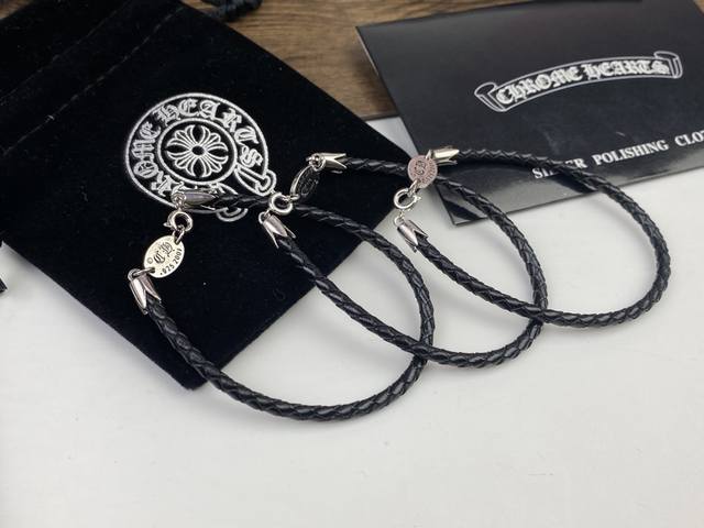 Kroxin Black Cord Fortune-Bringing Bracelet, Four Seasons Peace Bracelet, Length