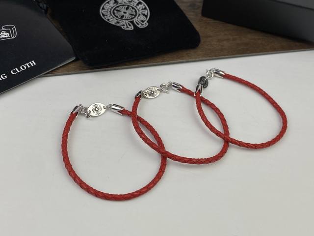 Kroxin Red Cord Fortune-Bringing Bracelet, Four Seasons Peace Bracelet, Length 1