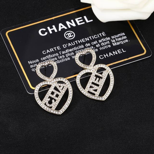 Chanel New Heart-Shaped Earrings, Available In Stores Now, Double C Earrings, Cr