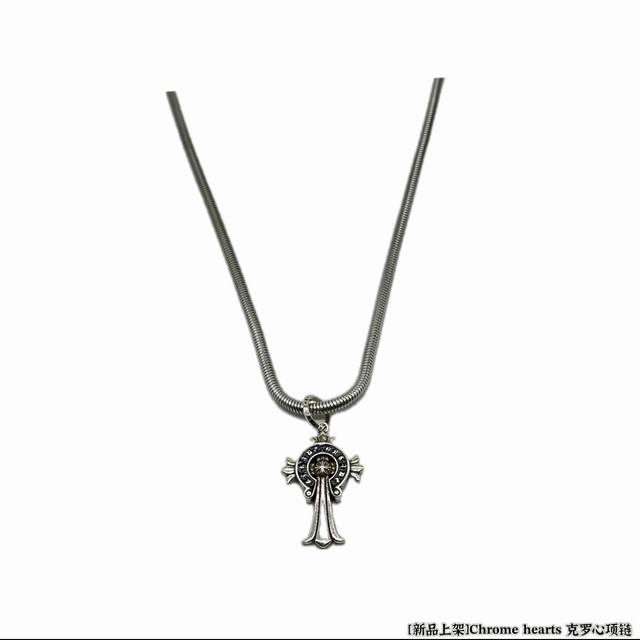 P [New Arrival] Chrome Hearts Necklace, The Latest Style Is Super Cool! Differen