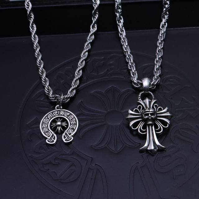 P [2025 Trend Recommendation] Chrome Hearts Necklace, Twisted Chain Necklace Chr