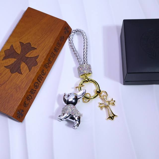 Still Struggling To Find A Car Keyring That Reflects Your Taste? This High-End,