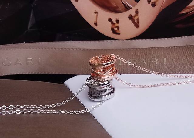 Classic Bvlgari Bvlgari Openwork Necklace In Rose Gold And White Gold, Elegant A
