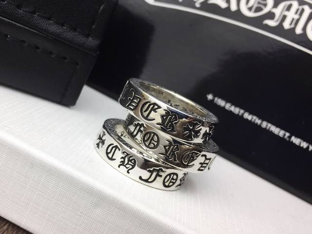 Chrome Hearts Cross Heart Logo Text Ring, Fully Covered In Gothic Font. Blending
