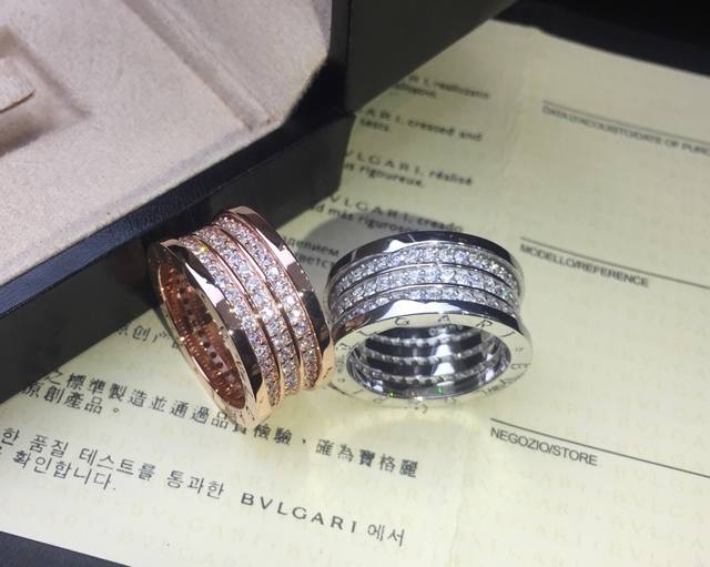 Bvlgari B.Zero1 Series Three-Ring Full Diamond Ring [Playful] Perfectly Reproduc