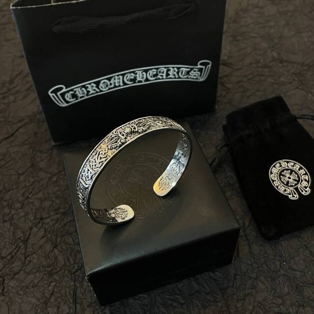 New Arrival, Counter Quality Chrome Hearts Cross Heart Open Bangle. The Unique D