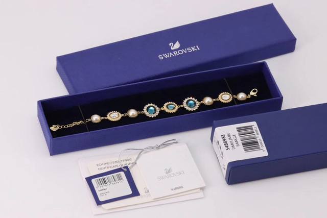 Swarovski Vintage-Inspired Sapphire Crystal Pearl Bracelet Inspired By The Opule