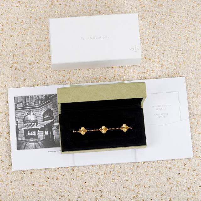 Our Laser-Engraved Five-Flower Bracelet Is Available In A Customizable 18K Gold