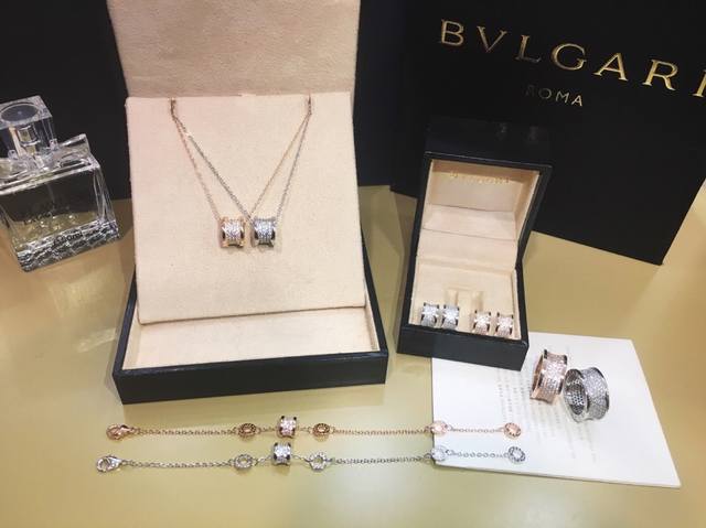 Necklace, Earrings 40, Ring 50, Bracelet 45 Bvlgari B.Zero1 Series Full Diamond