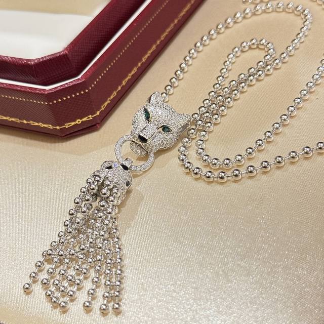 A3305 Kaja Fringe Leopard Luxury Necklace La Panthere High-End Jewelry Beaded Lo