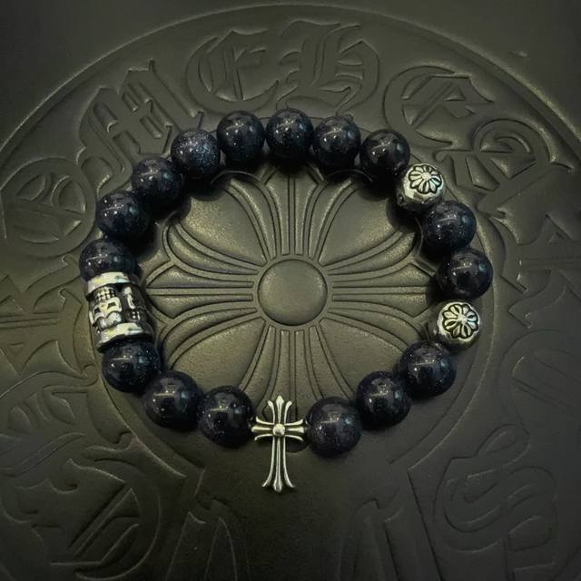 New Arrival, Boutique Quality Chrome Hearts Classic Multi-Element Bracelet,Popul