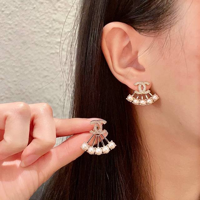 Chanel Vintage Double C Earrings With Original Logo Replica. Chanel's Classic De