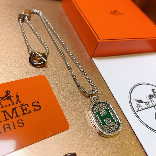 Hermes Herm