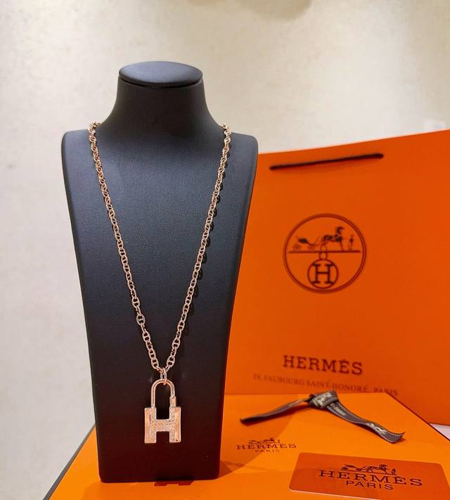 Herm