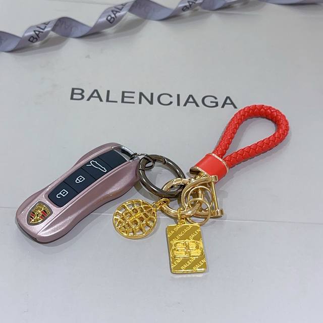 New Release: Paris Saint-Germain Bag Charm Keychain. Paris Saint-Germain Keychai