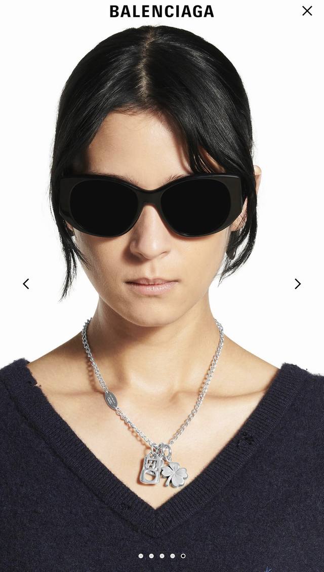 Balenciaga Necklace: Simple And Elegant, With A Luxurious Gold Finish. Perfect F