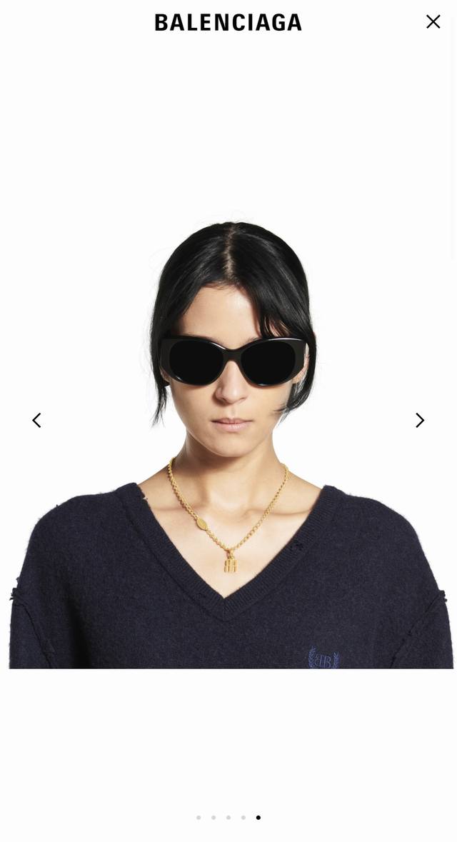 Balenciaga Necklace - Simple And Elegant, High-Quality Gold Finish, Perfect With